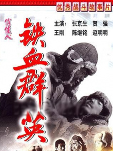 殴美av在线